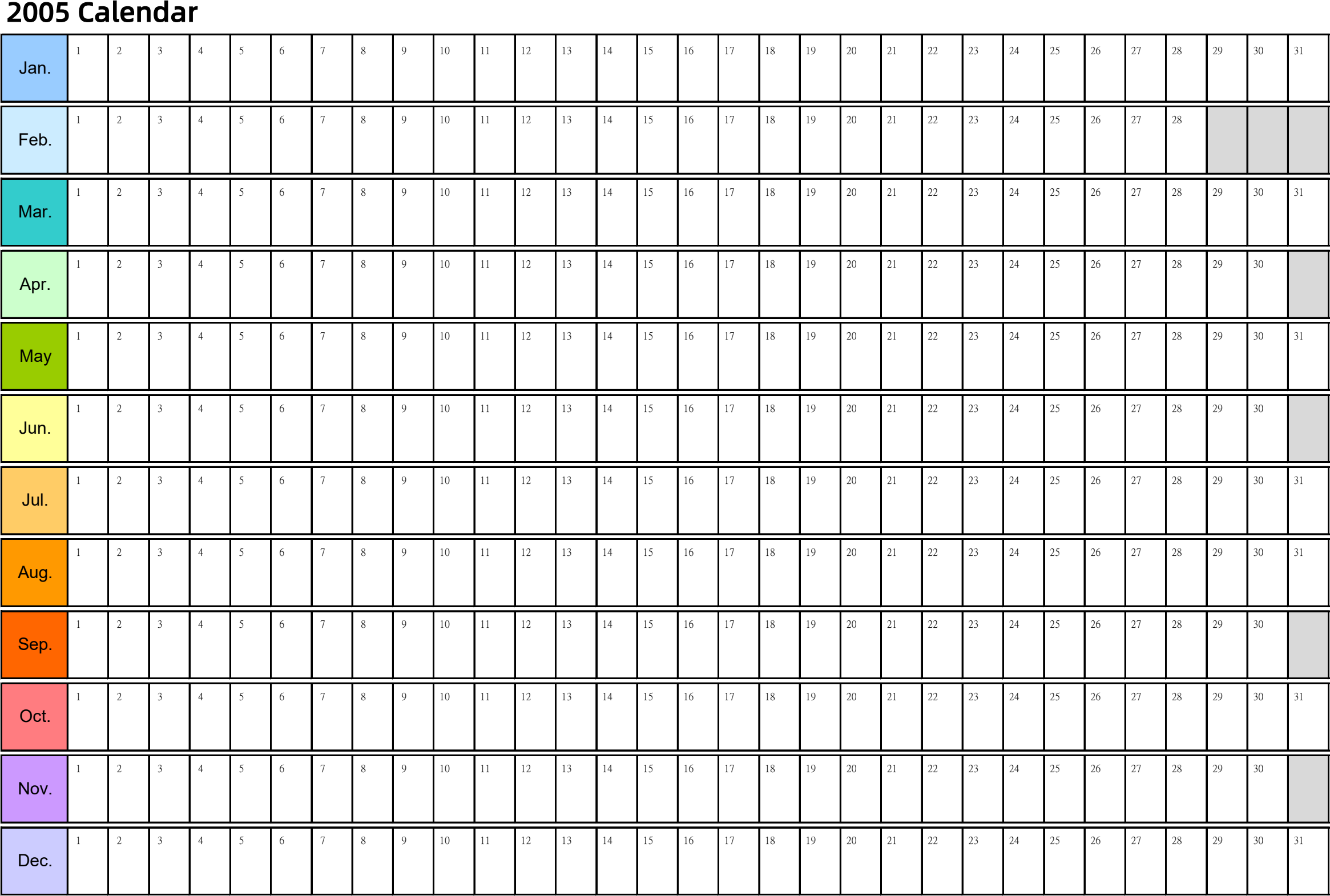 日历表2005年日历 英文版 彩色系列